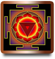 Bhairavi Yantra