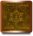 Brihaspati Yantra