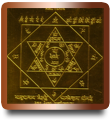 Ketu Yantra