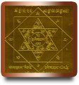 Shani Yantra