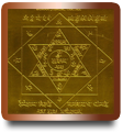 Sukra Yantra